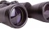 levenhuk-binoculars-heritage-base-12-45-08.jpg