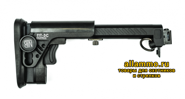 Приклад телескопический Зенит ПТ-3С