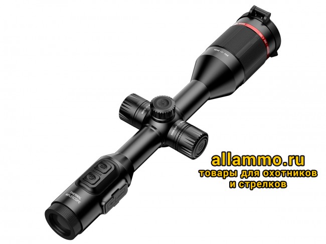 8 Тепловизионный прицел Guide TU420 (400x300px, ø25мм)