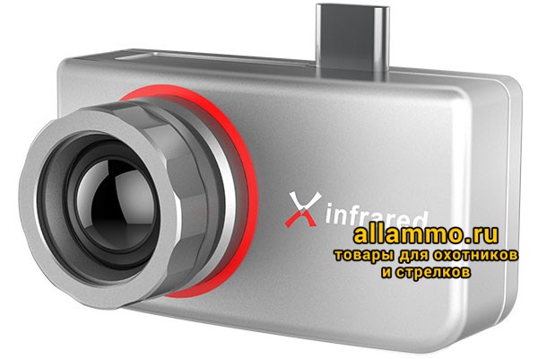 Тепловизор для смартфона iRay xTherm T3S