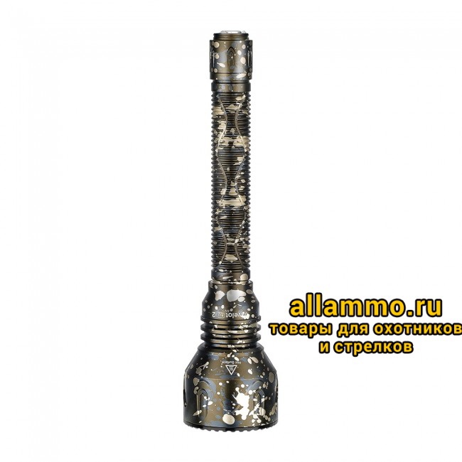 Фонарь Olight Javelot Pro 2 Desert Camouflage