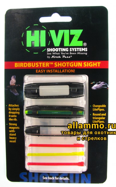 HiViz мушка BirdBuster Magnetic Sight универсальная