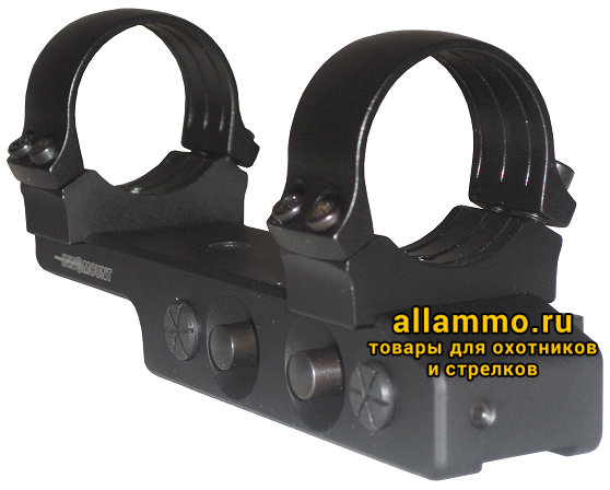 d5db2d618a8ca1836472422734a463be 50-26-16-00-950 11 мм - Быстросъемный кронштейн Innomount с кольцами 25,4 мм