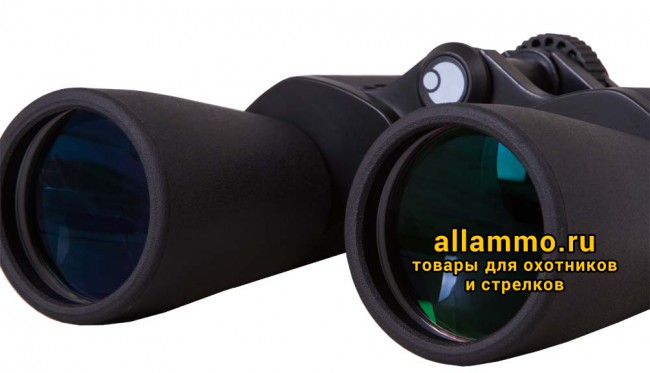 Бинокль Levenhuk Sherman BASE 10x50