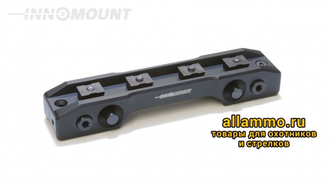 50-VM-08-00-600 Кронштейн Innomount на Sauer 303 шина Zeiss ZM/VM