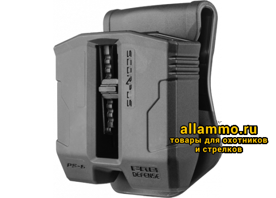 Двойной пенал FAB Defense PS-9 универсальный для магазинов 9 мм.