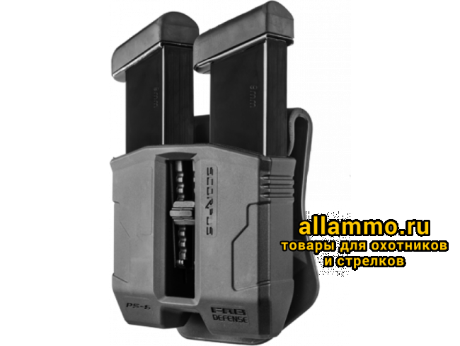 Двойной пенал FAB Defense PS-9 универсальный для магазинов 9 мм.
