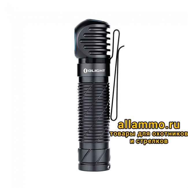 Налобный фонарь Olight Perun 2