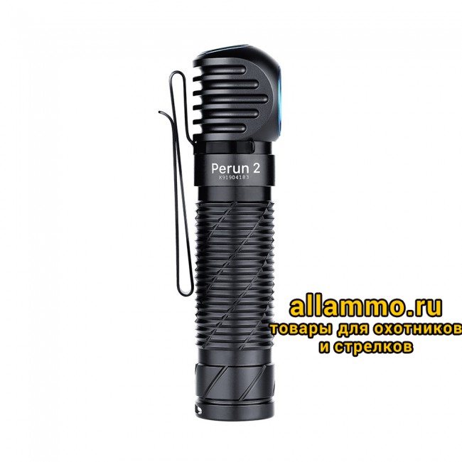 Налобный фонарь Olight Perun 2