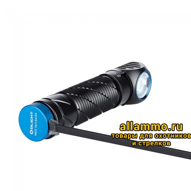 Налобный фонарь Olight Perun 2