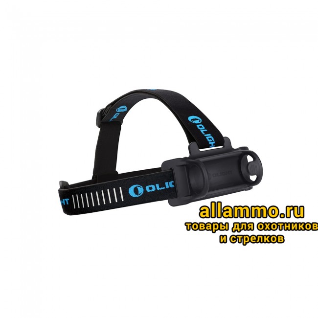 Налобный фонарь Olight Perun 2