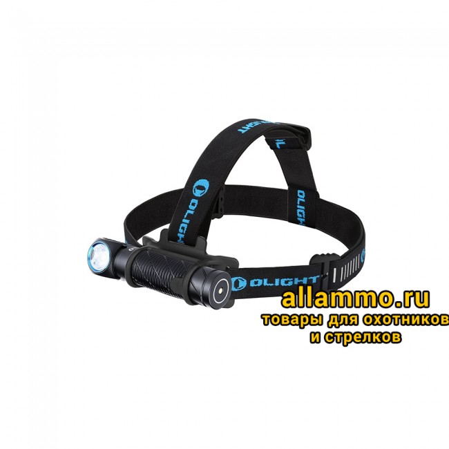 Налобный фонарь Olight Perun 2