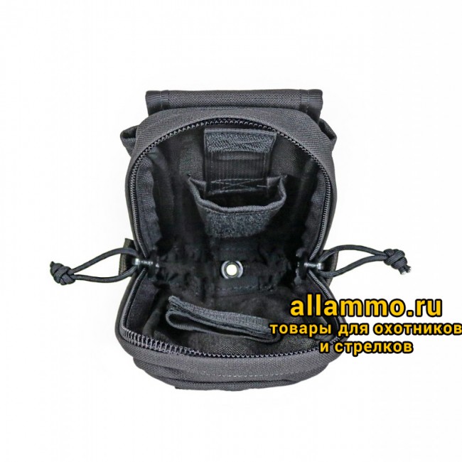 Подсумок для сошек Atlas черного цвета (BT30-B)