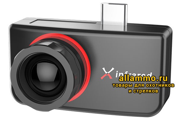 Тепловизор для смартфона iRay xTherm T3 Pro