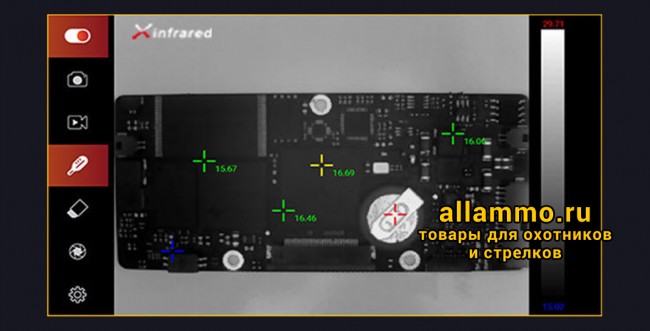 Тепловизор для смартфона iRay xTherm T3 Pro