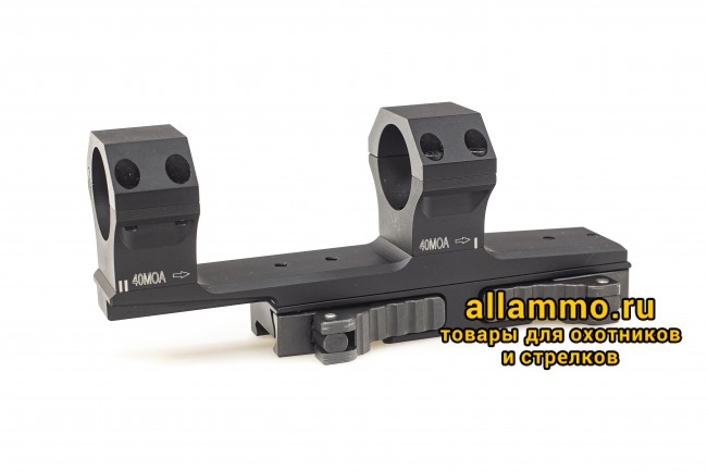 IMG_9552 64-30-34-50-200-40MOA Быстросъемный кронштейн Innomount Tactical Flex на Weaver кольца 30мм, BH=34мм, 20-40MOA