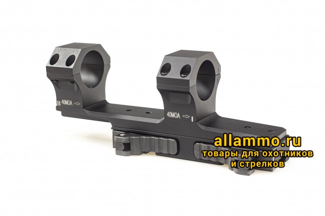 IMG_9553 64-30-34-50-200-40MOA Быстросъемный кронштейн Innomount Tactical Flex на Weaver кольца 30мм, BH=34мм, 20-40MOA