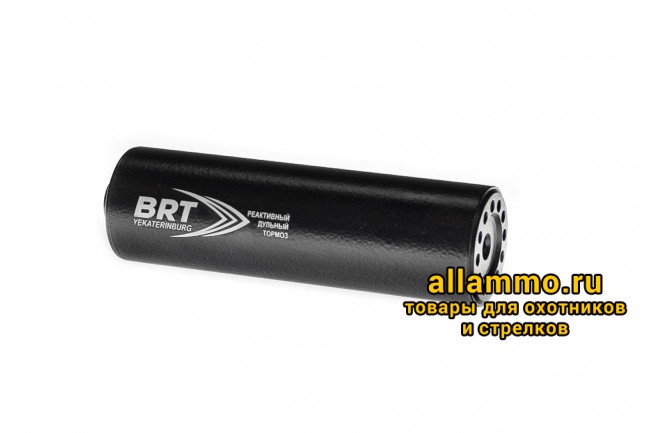 Реактивный ДТКП закрытого типа BRT для CZ Night Sky, кал. 223 (160мм, резьба М14х1R, п/п 7,5 мм, ⌀ 50мм)