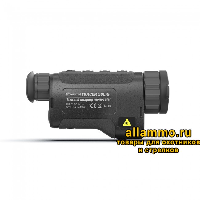 Тепловизионный монокуляр CONOTECH Tracer LRF 50