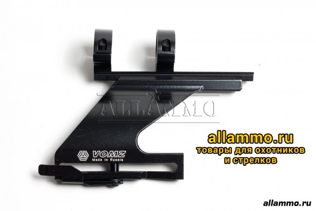 IMG_4416.jpg Боковое крепление с кольцами 25,4мм 043-01