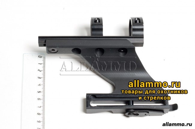 IMG_4419.jpg Боковое крепление с кольцами 25,4мм 043-01