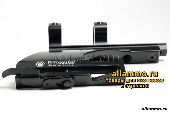 IMG_4425.jpg Боковое крепление с кольцами 25,4мм 043-01