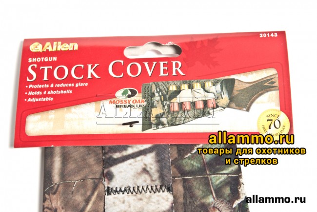 Патронташ Allen на приклад для 4 патронов 16/12 калибра