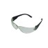 очки стрелковые Arty 250 прозрачные (УФ-защита, класс оптики 1, незапотевающие)