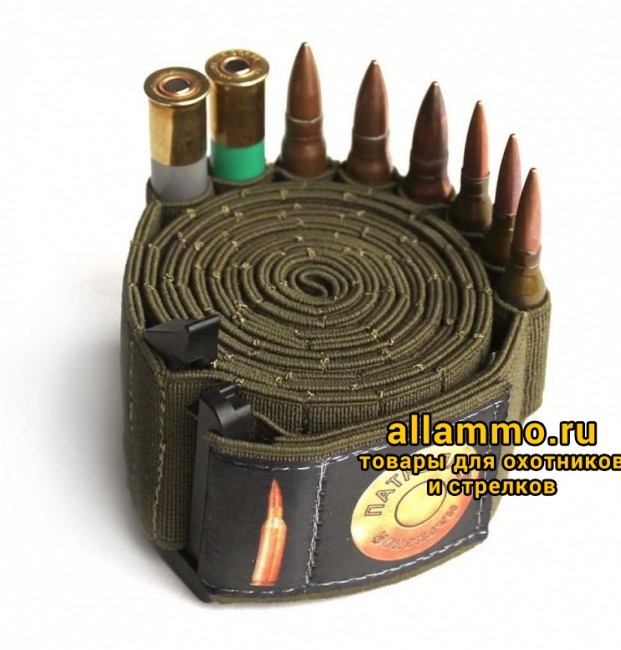4bf0b991949e2183b9f98e0cb494292d.jpg Патронташ-лента "Патроллер" на 100 нарезных патронов от 223REM и крупнее
