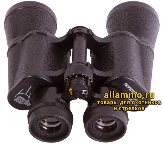 Бинокль Levenhuk Heritage BASE 10x40
