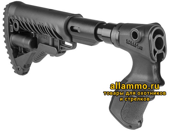 5950f38cb0c33.jpg Телескопический приклад FAB Defense AGR 870 FK SB с амортизатором для Remington 870