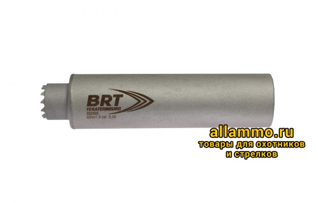 IMG_8530 Реактивный ДТКП закрытого типа BRT Барс 2 газоразгруженный для АК-74/Сайга-МК, кал. 5,45/223 (170мм, резьба M24х1,5R, п/п 7,5мм, ⌀ 45мм)