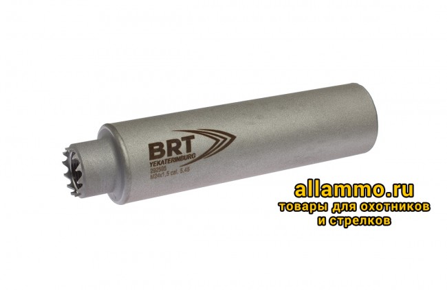 IMG_8528 Реактивный ДТКП закрытого типа BRT Барс 2 газоразгруженный для АК-74/Сайга-МК, кал. 5,45/223 (170мм, резьба M24х1,5R, п/п 7,5мм, ⌀ 45мм)