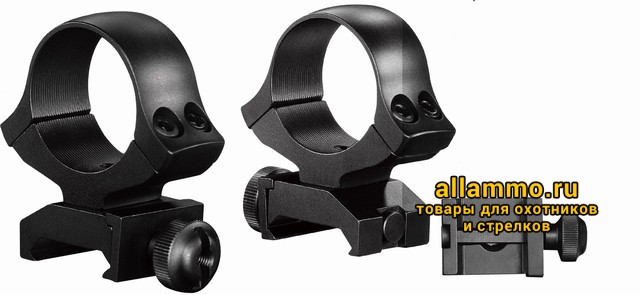 Быстросъемные кольца раздельные KOZAP Weaver D26мм BH=19,8 (No.49)