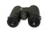 binoculars-levenhuk-karma-pro-8x42-dop3.jpg