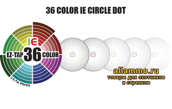 Оптический прицел LEAPERS Accushot T8 Tactical 1-8x28 AO