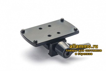 052-W-R Быстросъемное основание Rusan Weaver для Docter Sight рычажное 