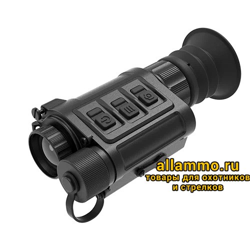 Тепловизионный прицел iRay Rico Micro 25 384