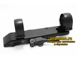 8_c71a0d8b3b29857747c346e0a3f238bf.PNG SBB02/26/5 Кронштейн CONTESSA Blaser D26mm BH5mm