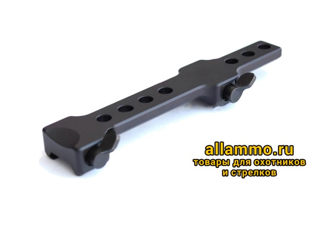 50572-0000 (5750-0000) Быстросъемное основание MAK Milmount на Picatinny/Weaver S=167мм E=85мм BН=10мм