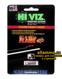 HiViz мушка Flame Sight красная универсальная