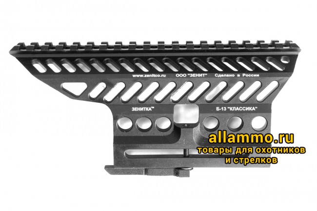 Кронштейн Зенит над ствольной коробкой Б-13 "Классика"