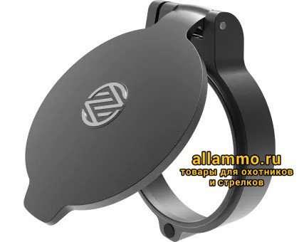 Крышка окуляра ARTELV OCC 44