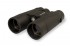 binoculars-levenhuk-karma-10x42-dop3.jpg