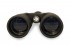 binoculars-levenhuk-karma-10x42-dop5.jpg