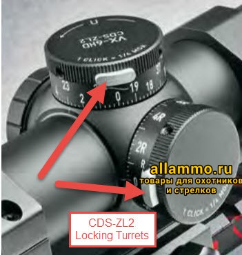 9751a41dd67564e2a32a6e1d1da551b6.jpg Оптический прицел Leupold VX-6HD 3-18x50 CDS-ZL2