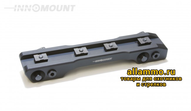 50-VM-09-00-520 Кронштейн Innomount на CZ550 шина Zeiss ZM/VM