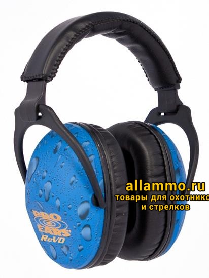 Наушники пассивные Pro-Ears ReVo голубой дождь
