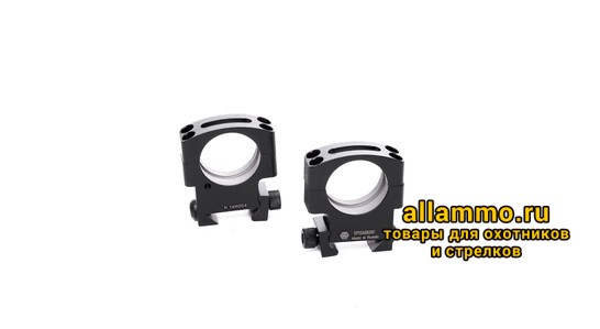 Кольца ВОМЗ 30мм на Weaver/Picatinny низкие (алюминий)