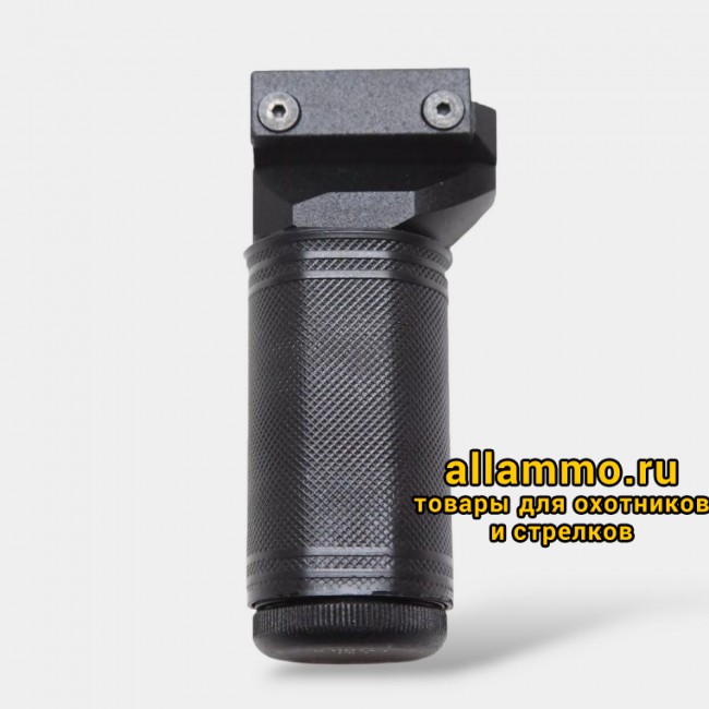 Рукоятка передняя Зенит РК-1